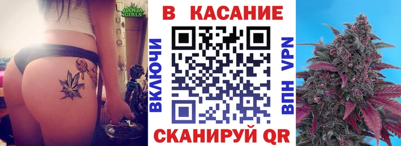 Купить наркоту Апрелевка А ПВП  Амфетамин  ГАШ  МАРИХУАНА  ГЕРОИН  COCAIN 