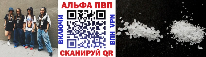 наркота  Апрелевка  hydra ONION  A PVP СК 