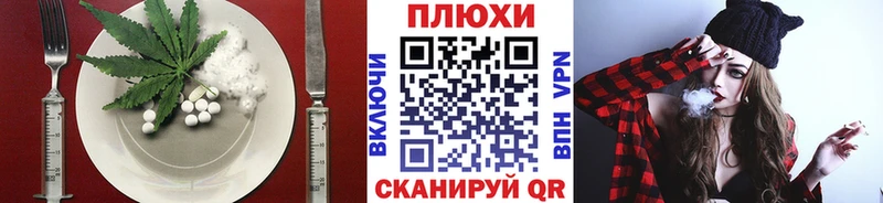 Печенье с ТГК конопля  ссылка на мегу сайт  Апрелевка 