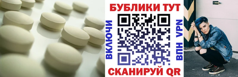 mega tor  Апрелевка  Экстази XTC  даркнет сайт 