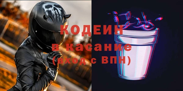 гидра Алзамай