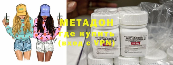 соль ск Алексин