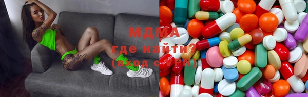 соль ск Алексин