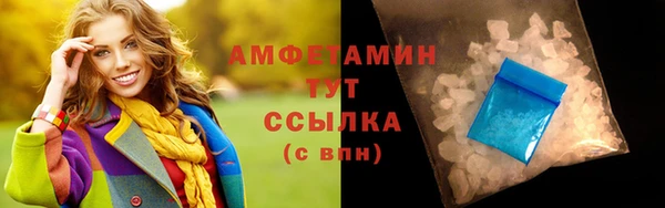 марки nbome Алексеевка