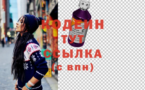 COCAINE Остров