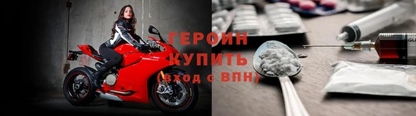 соль ск Алексин