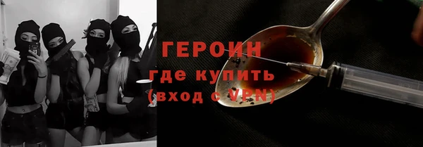 соль ск Алексин