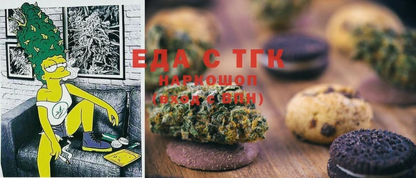 гидра Алзамай