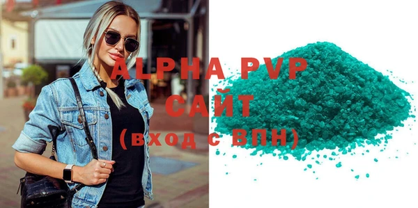 круглые Осташков