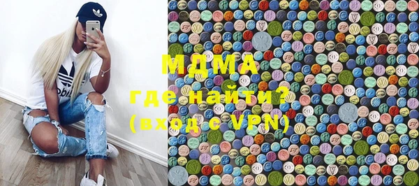 марки nbome Алексеевка