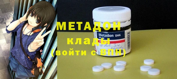 соль ск Алексин