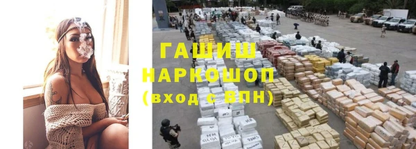 соль ск Алексин