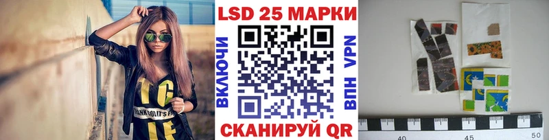 где купить наркоту  Апрелевка  Наркотические марки 1,8мг 