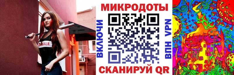 Галлюциногенные грибы мухоморы  Апрелевка 